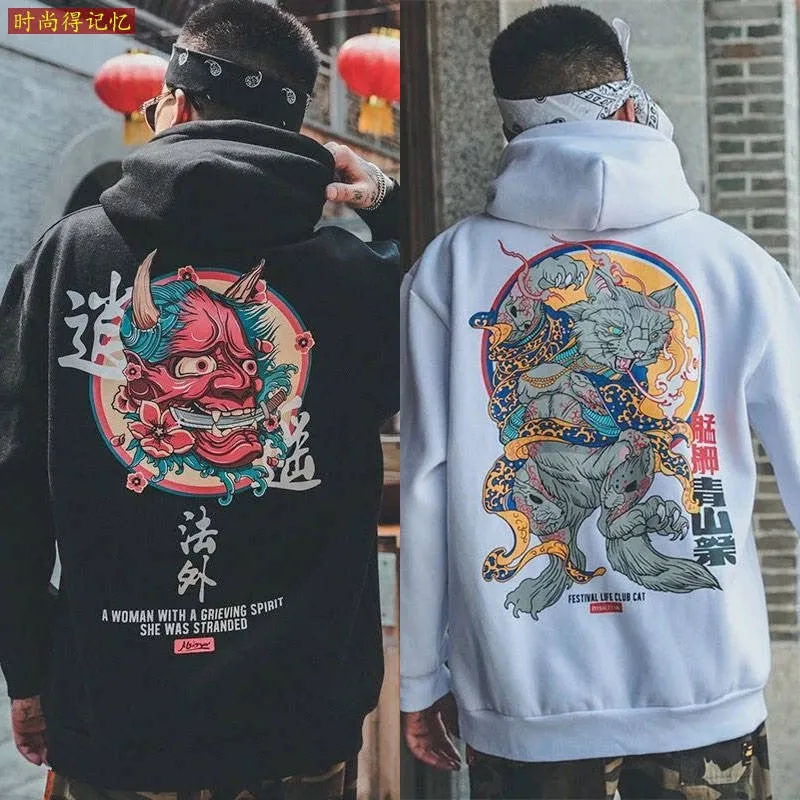 Men Cool Hip Hop Hoodies Japanese Casual Sweatshirts